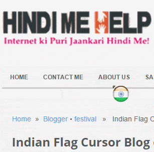 Indian Flag Cursor Blog or Website ke liye