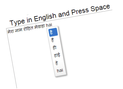 type hindi in english Keyword