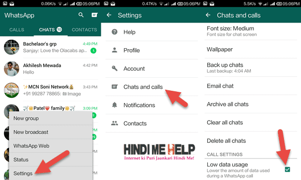 Low Data Usage in call and message in whatsapp new future - Hindi Me Help