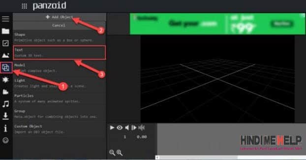 intro ke template ko edir kare