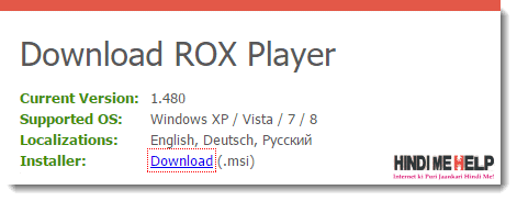 rox player download kare torent video ko direct chalane ke liye
