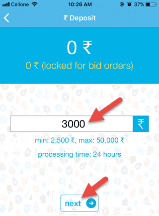 kitne paise jama karna hai wo dale