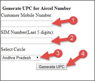 Aircel SIM UPC Code Generate kare Online