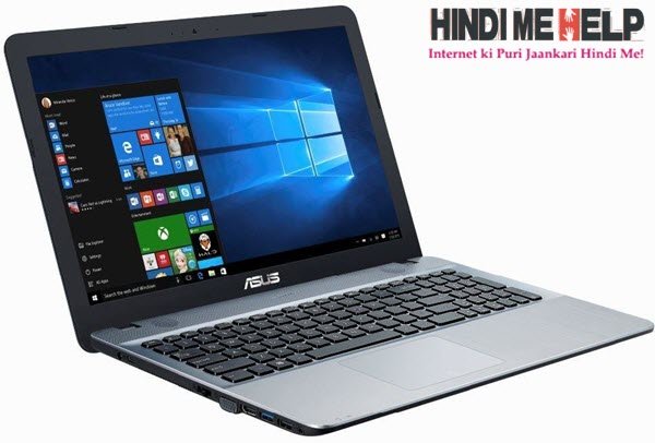 Asus Vivobook X541UA-DM1358D best laptop in india under 30000