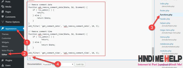 Wordpress comment date hide kare in hindi me help