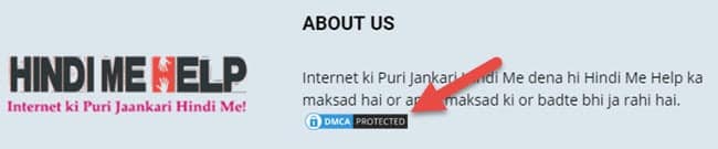 DMCA Badge blog me kaise add kare Hindi MeHelp