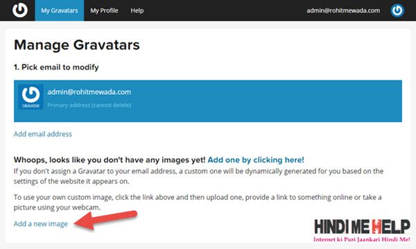 Gravatar e Image add kare email ke liye
