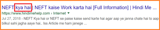 Titke me question words use kare