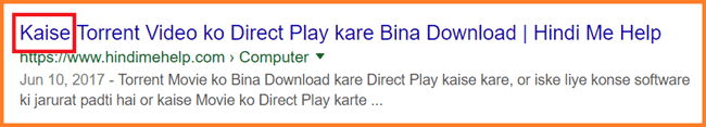 kya kaise kyu jese sabd title me use kare