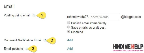 blogger email setting kaise kare
