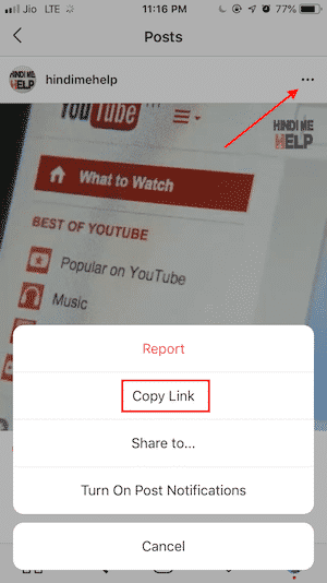 इंस्टाग्राम वीडियो और फोटोज कैसे डाउनलोड करें? 2 आसान तरीके - Social Network
