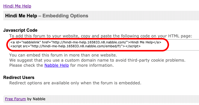 Free Forum kaise banate hai Website, Blog ke liye - Blogging
