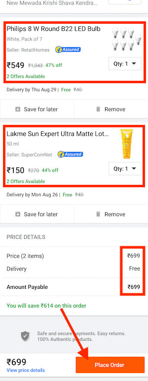 Flipkart Free Delivery Trick 2021 Step by Step in Hindi - Internet