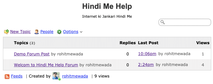 Free Forum kaise banate hai Website, Blog ke liye - Blogging