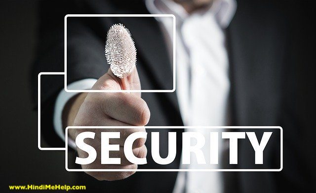 10 Security Mistakes जो हर छोटे बिज़नेस द्वारा की जाती है - tegory%