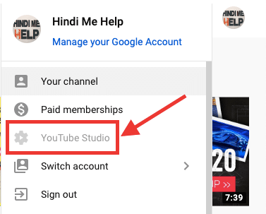 Beta Studio Me Youtube Channel Ke Subscriber Ko Hide or Unhide Kaise Kare - tegory%