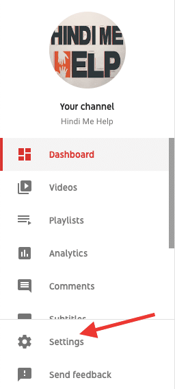 Beta Studio Me Youtube Channel Ke Subscriber Ko Hide or Unhide Kaise Kare - tegory%