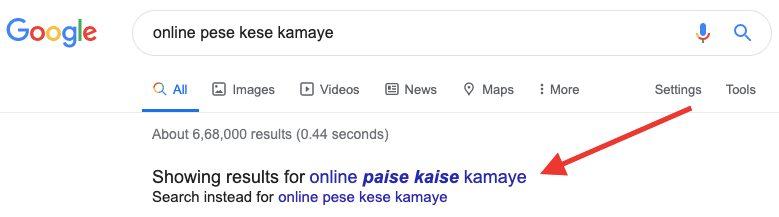 Chrome Browser Me Hinglish Spelling Check Kaise On Kare - tegory%